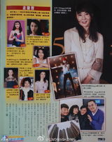 49岁张曼玉恋小20岁男友 玩音乐买楼为新欢(图)