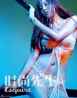 高清图集：周韦彤写真曝光 在钢铁流苏中传递性感