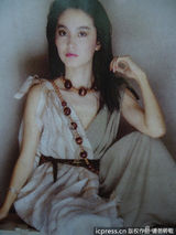 组图：林青霞杂志旧照曝光 被封永远的梦中情人