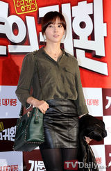 高清组图：李多海张赫等助阵《家门5》VIP试映会