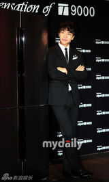 组图：韩星李胜基等参加家电新品发布会