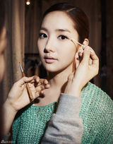 高清组图：韩星朴敏英服装写真风格百变恬静纯美