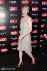 组图：海清出席《OK》派对 获封好朋友勋章显人缘