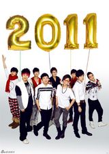 高清组图：金牌大风内地歌手全员集合贺新年