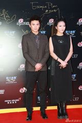 组图：2013新浪微博之夜红毯汇总之男星