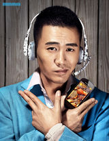 组图：杜淳都市精英造型变身时尚数码潮男