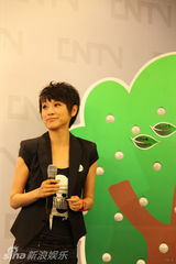 幻灯图：央视健康大行动启动 孔琳黄征倡导健康生活