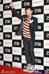 组图：金明敏新片《间谍》首映 金有贞等众星助阵