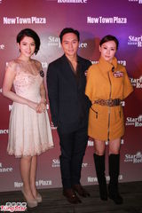 组图：张智霖避谈郭富城情事 刘心悠专注工作