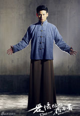 组图：《爱情悠悠药草香》钱泳辰阴郁海报曝光