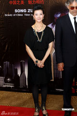 高清图：宋祖英高贵亮相发布会 周董朗朗波切利助阵