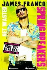 组图：《春假》曝人物海报 戈麦斯领衔玩诱惑