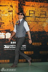 组图:《窃听风云3》开机众星现身 吴彦祖不想死