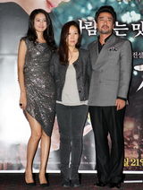 高清图：《大酱》媒体首映式 主演李瑶媛刘承龙出席