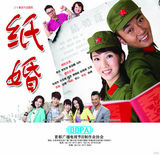 组图：2012年秋季首都电视节目推介会项目辑录