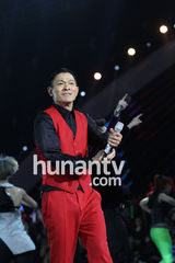 组图：刘德华零点亮相湖南跨年夜动感十足