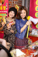 幻灯图：林心如单身情人节陪家人 盼来年有好姻缘