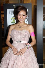 高清组图：江若琳诗雅靓装出席某杂志颁奖礼
