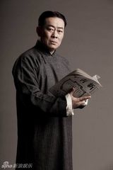 组图：献礼剧《开天辟地》陈独秀定妆照