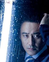 组图：吴秀波时尚杂志封面大片携半裸女出镜