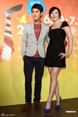 组图：第14届台北电影节开幕 张艾嘉桂纶镁出席