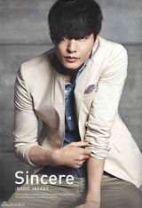 组图：韩国型男元斌春装写真干净帅气