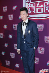 组图：TVB台庆 马国明田蕊妮获艺员票选视帝后