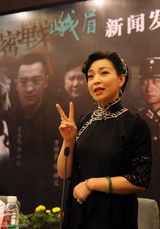 高清组图：众多实力派演员加盟《密战峨眉》