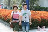 组图：《女人泪》热拍 穆婷婷领衔清新善良