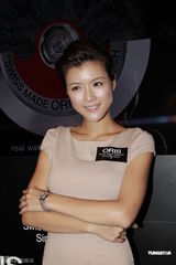 组图：陈茵媺对陈豪有信心 无须男友报备行程