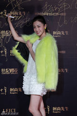 组图：吴镇宇时尚盛典帅气 钟丽缇绿裙秀性感