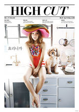 组图：李孝利清凉性感拍写真 穿泳装秀蛮腰酥胸