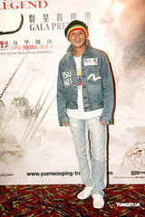 幻灯：《苏乞儿》香港首映 醉拳街舞表演向八爷致敬