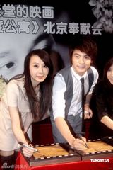 幻灯图：萧蔷追忆张国荣眼泛泪光 马天宇等到场缅怀