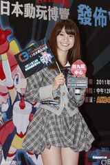 组图：日星大岛优子赴港会粉丝 最爱动漫《海贼王》