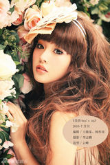 幻灯图：张佳宁登时尚杂志 造型甜美可人