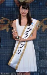 组图：日本首届声优选美大赛17岁高中女生夺冠