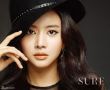 组图：《主君的太阳》韩宝凛红唇诱惑美妆大片