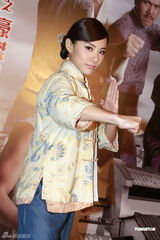 高清图：陈法拉黄宗泽宣传新剧 刘璇愿和陈豪合作