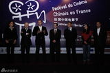 组图：法国首届中国电影节开幕 姜文让-雷诺亮相