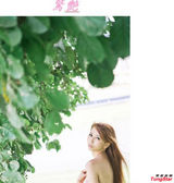 组图：许雅涵乐明明叶子瑄将现身金曲音乐派对