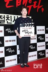 组图：韩团MBLAQ等众星助阵李准新片VIP试映