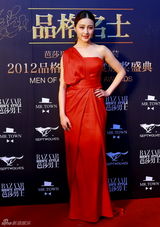 组图：芭莎男士盛典红毯 刘烨贾乃亮帅气登场