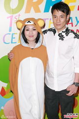 高清图：杨千嬅穿熊仔装为儿庆生 圈内好友到贺