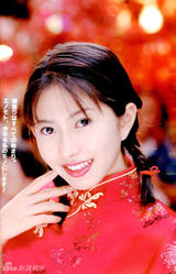 策划：日本女星中国风造型 旗袍团子头贺新春