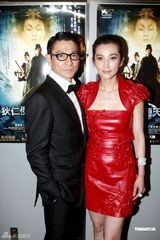 高清组图：《狄仁杰》慈善首映 刘德华巧对冲动影迷