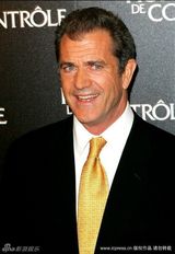 幻灯图集：吉布森新片首映 与女友对视含情脉脉