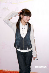 幻灯：《叶问前传》杀青 黄奕爱上咏春徐娇变身淑女