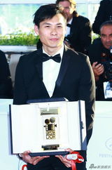 组图：戛纳电影节颁奖礼 获奖者亮相笑容洋溢