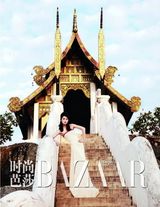 组图：林鹏拍芭莎大片 泰国异域衬托风情万种